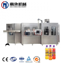 8000 瓶/小時(shí)熱灌裝生產(chǎn)設(shè)備灌裝機(jī)（型號：RXGF18-18-6)